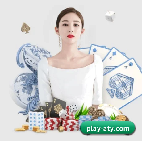 爱体育在线网站 APP 界面
